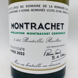 DRC モンラッシェ 2022 750ml