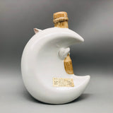 NIKKA スーパーニッカ干支ボトル福うさぎ 600ml