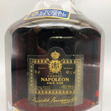 エーグルドールクリスタルセーブル 700ml