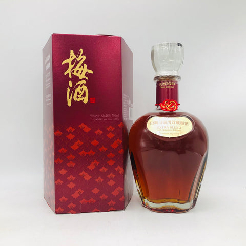 SUNTORY サントリー 山崎蒸溜所貯蔵梅酒 EXTRA BLEND 2024 700ml