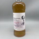 KOMAGATAKE 駒ヶ岳 エディション  2019 700ml