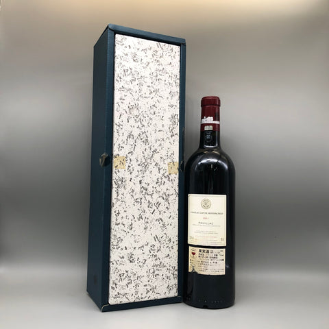 CHATEAU LAFITE シャトーラフィット ロートシルト 2011 750ml