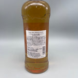 KOMAGATAKE 駒ヶ岳 エディション  2019 700ml