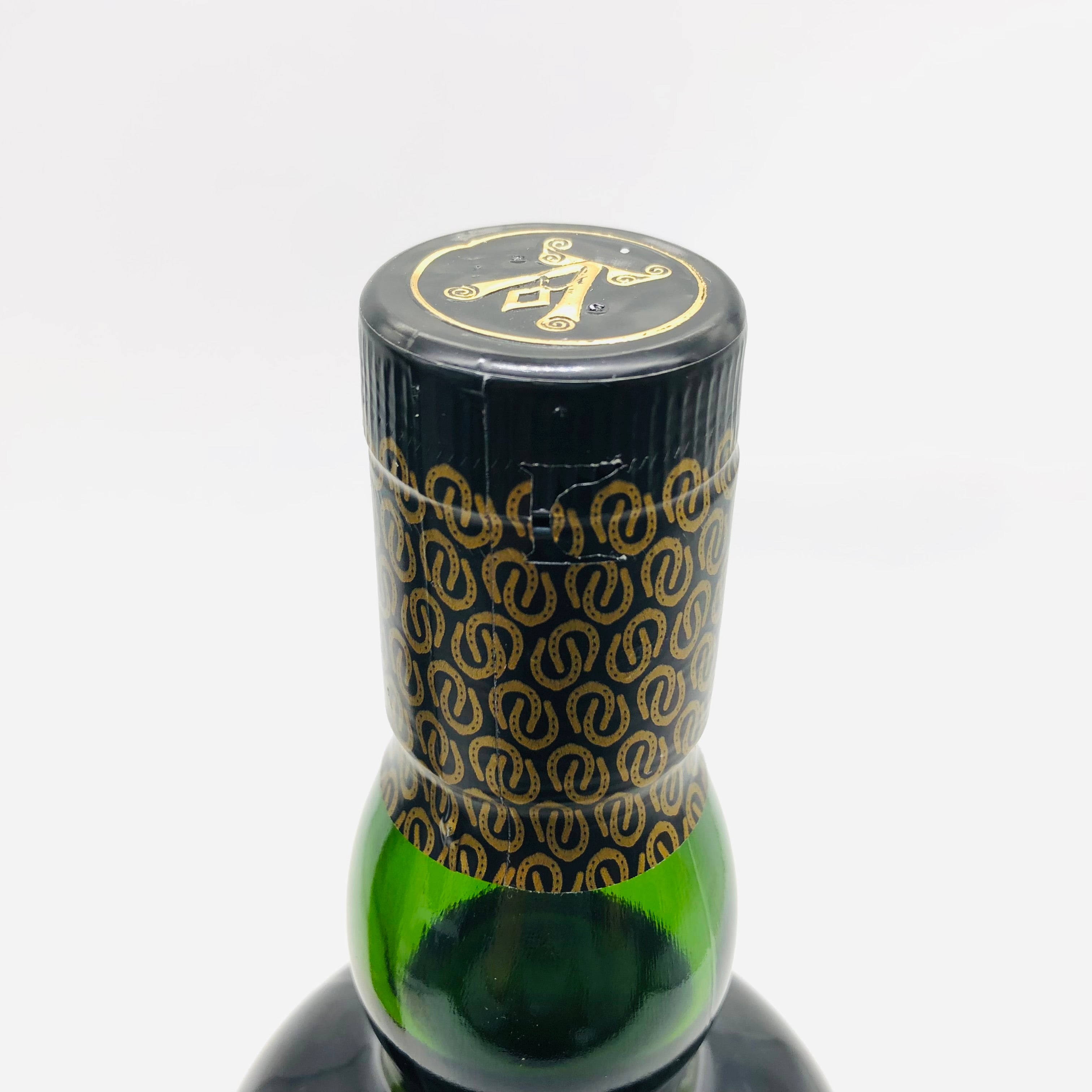 ARDBEG アードベッグ アンソロジー 14年 700ml – 高級酒・希少酒の通販