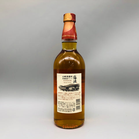 SUNTORY サントリー 山崎蒸留所 梅酒 ウイスキーブレンド 750ml