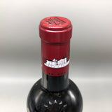 CHATEAU LAFITE シャトーラフィット ロートシルト 2007 750ml