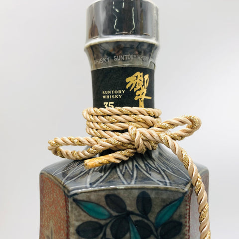 サントリー 響35年　十三代今右衛門作色絵薄墨草花文洋酒瓶 700ml 43% - ウイスキー