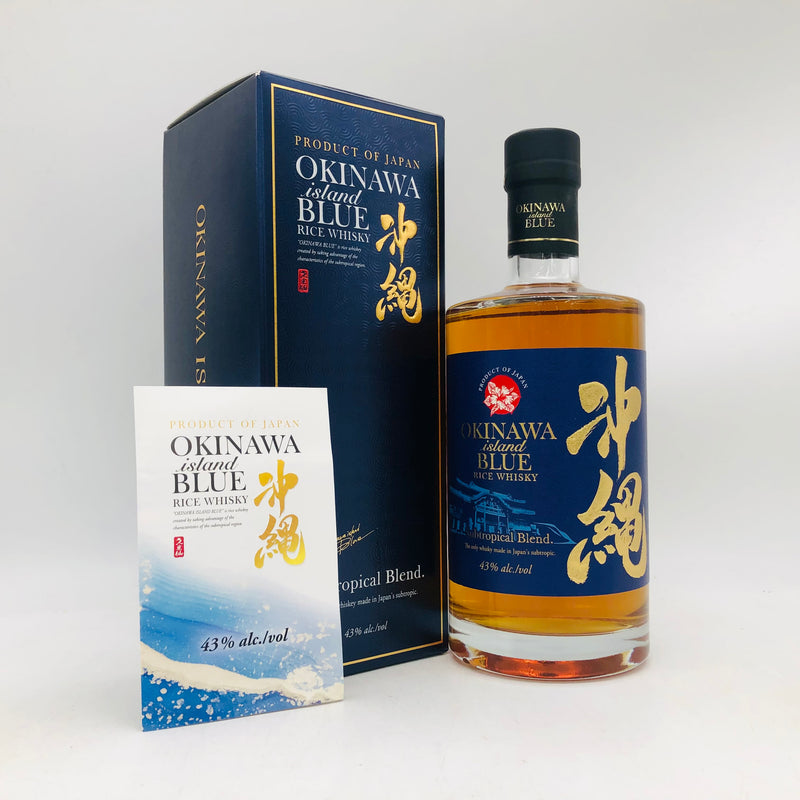 Okinawa ISLAND BLUE
