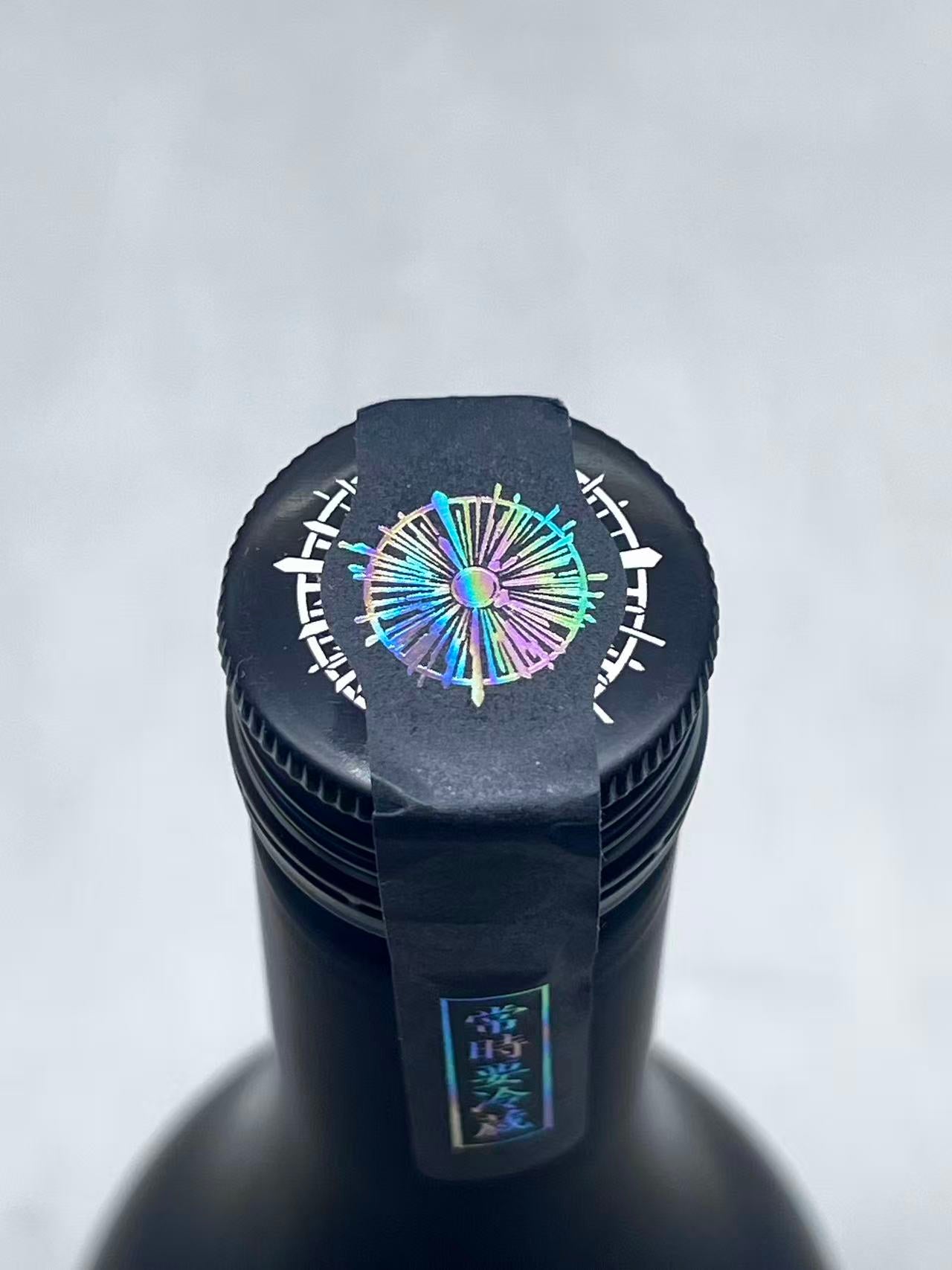 新政 アッシュ 水墨 2025 新政アッシュ水墨2025 720ml – お酒の通販ならリンクサス酒販