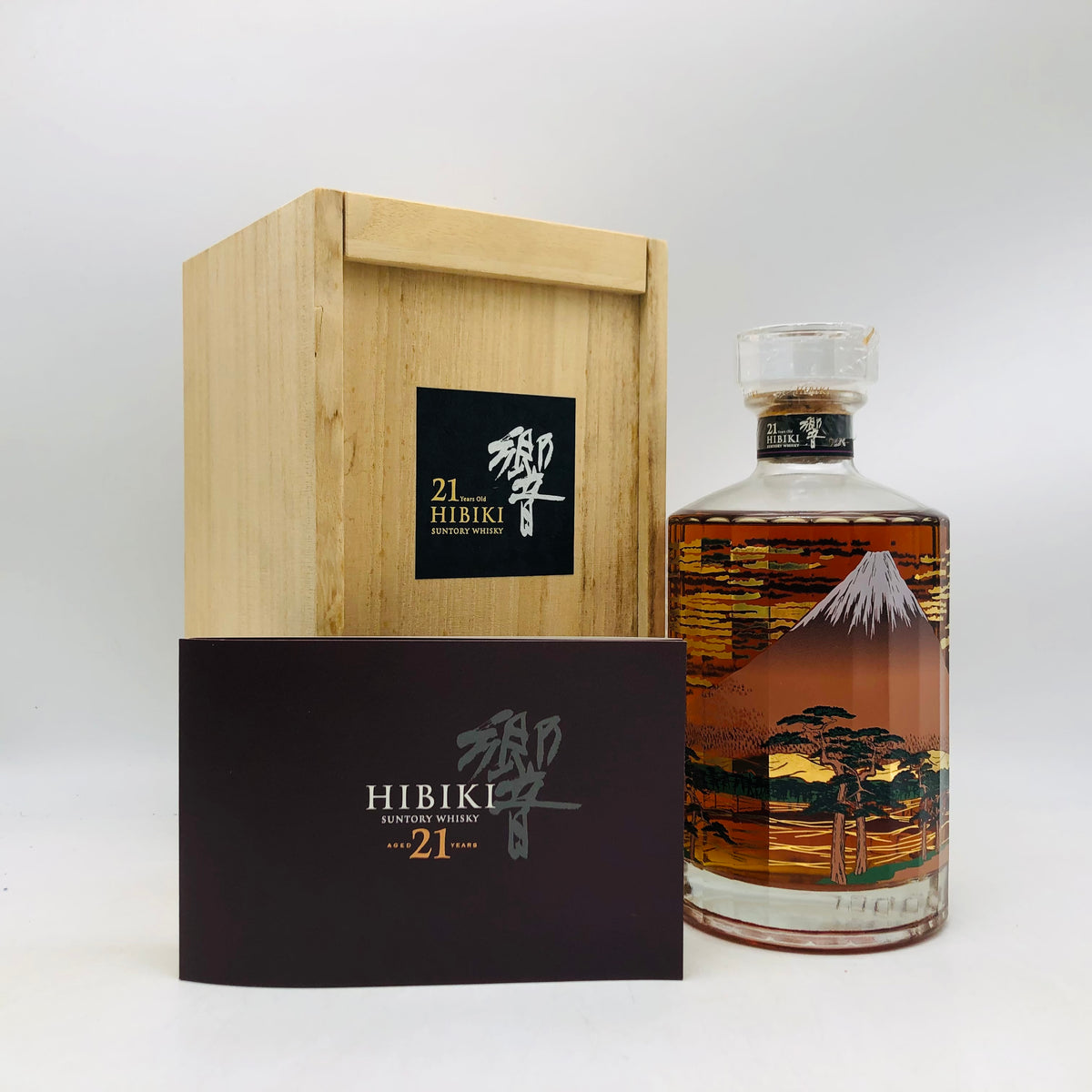 SUNTORY サントリー 響21年 意匠ボトル 2015 富士風雲図 木箱 700ml 
