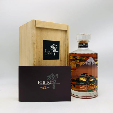 サントリー 響21年 意匠ボトル 2015 富士風雲図 700ml 43% 木箱とボトルの正面画像