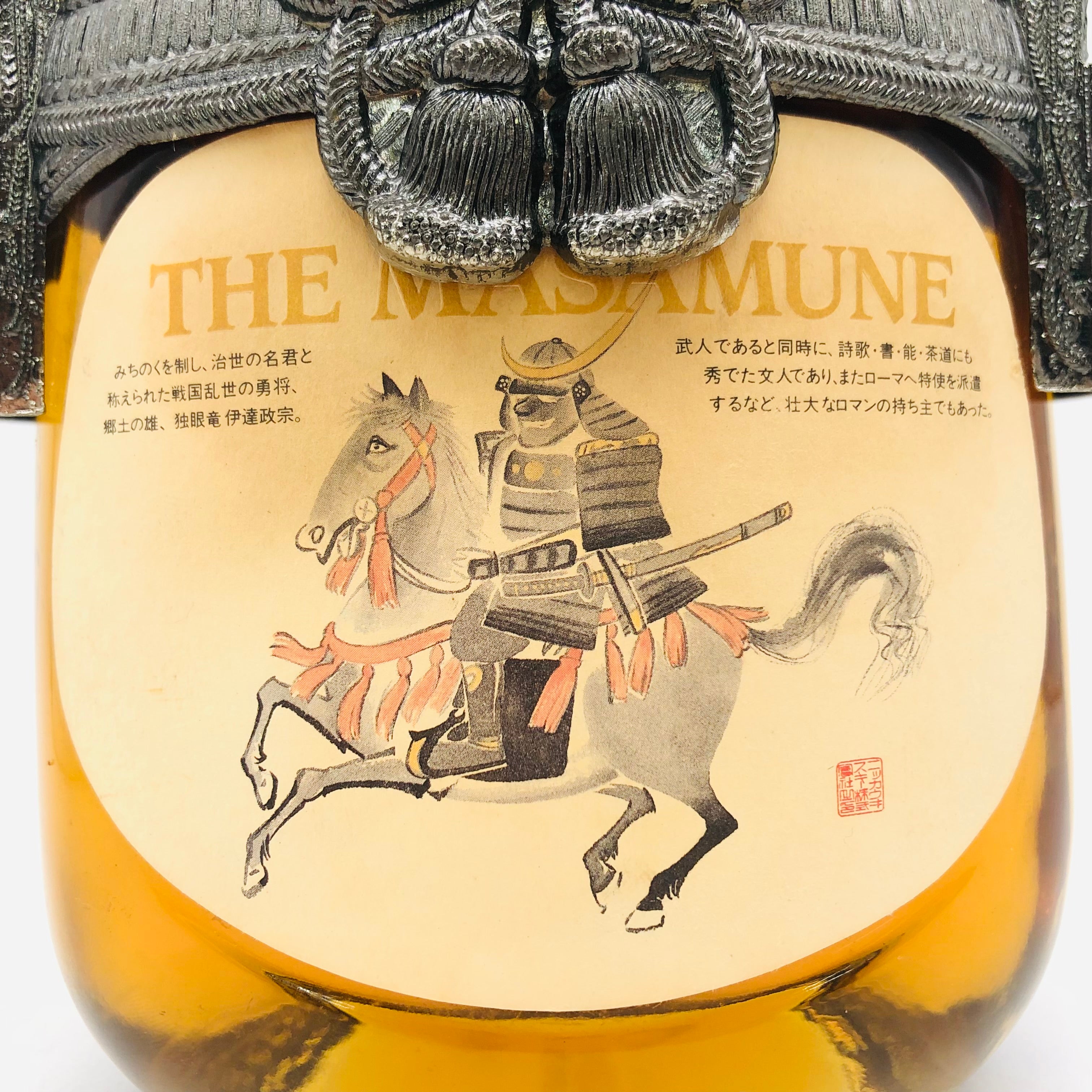 NIKKA THE MASAMUNE ニッカ G&G ザ マサムネ 伊達政宗 武将 甲冑 国産
