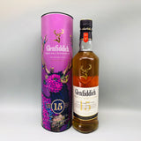 Glenfiddich グレンフィディック 15年 ソレラリザーブ 700ml 40% 箱あり
