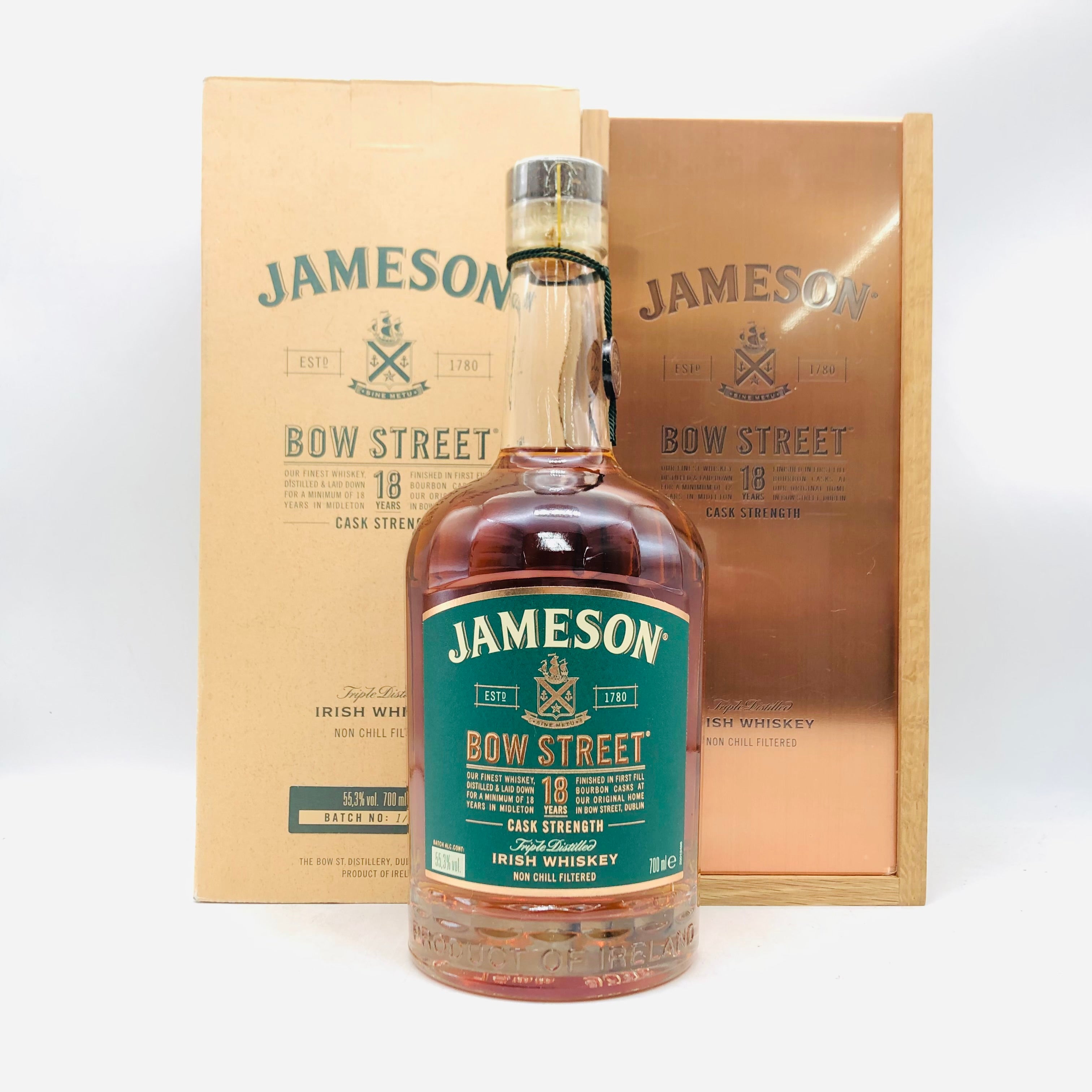 JAMESON ジェムソン ボウストリート 18年 700ml – お酒の通販なら