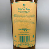 THE MACALLAN マッカランハーモニーコレクションフェニックスハーモニー 700ml