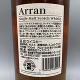 ARRAN アラン29年 700ml