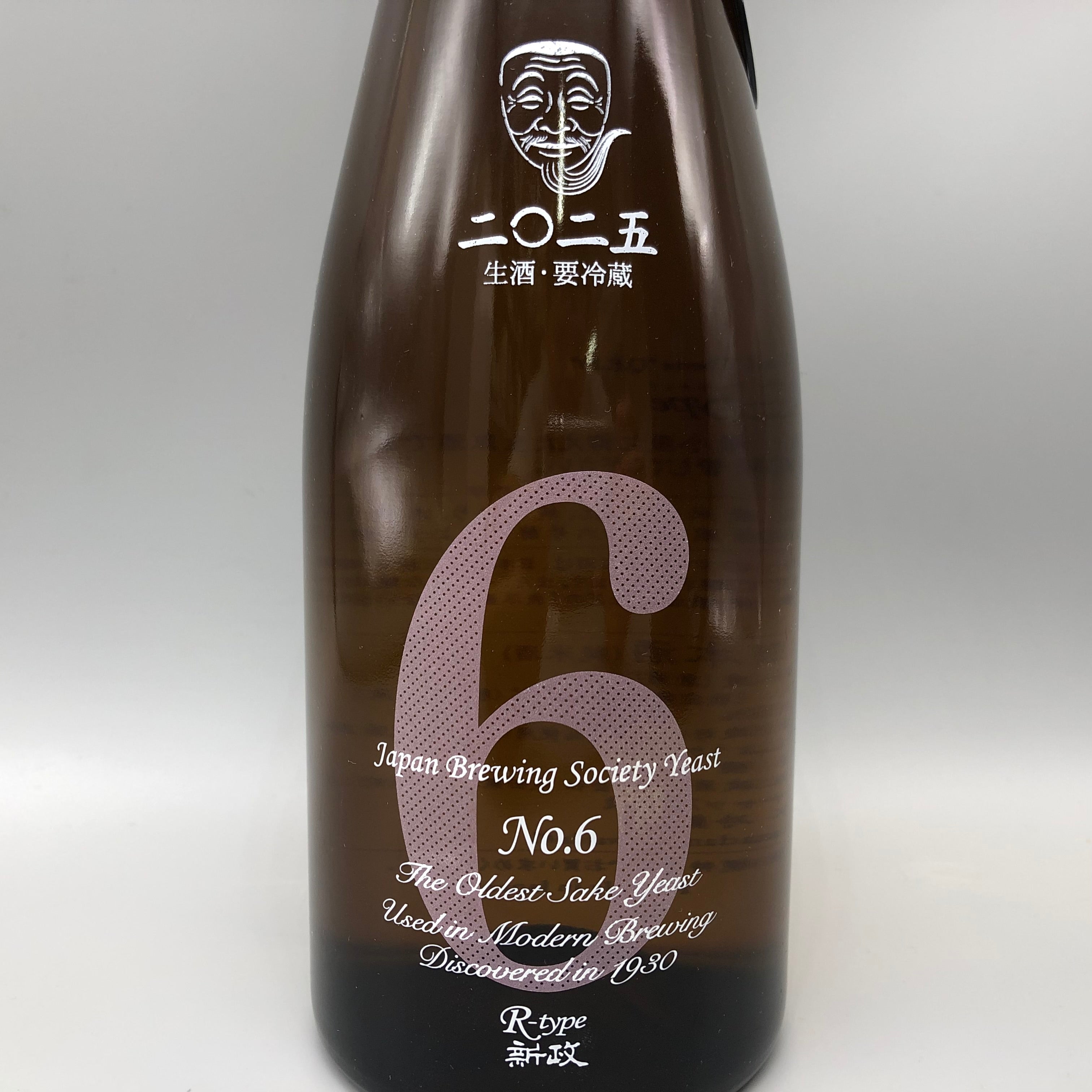 新政 No.6 R-type 720ml｜リンクサス酒販