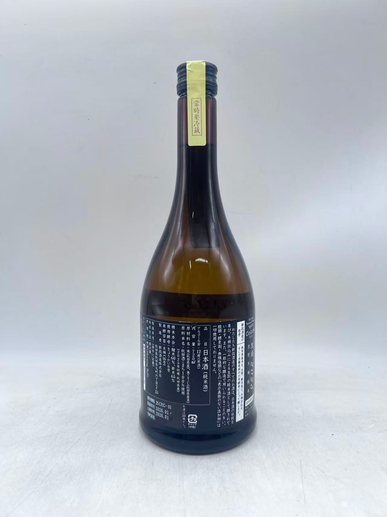 新政 カラーズ 生成 エクリュ 2025 あきた酒こまち 720ml – お酒の通販