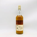 クラガン モア 12年 750ml
