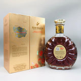 REMY MARTIN レミーマルタンXOリミテッド 700ml