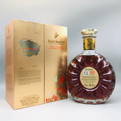 REMY MARTIN レミーマルタンXOリミテッド 700ml