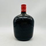 SUNTORY サントリーオールド 寿 1985〜89年 特級 鉄キャップ 760ml 43％