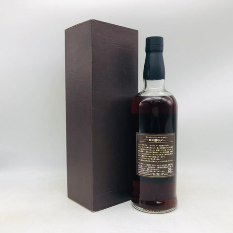 SUNTORY 白州ヴィンテージモルト1987-2004 700ml