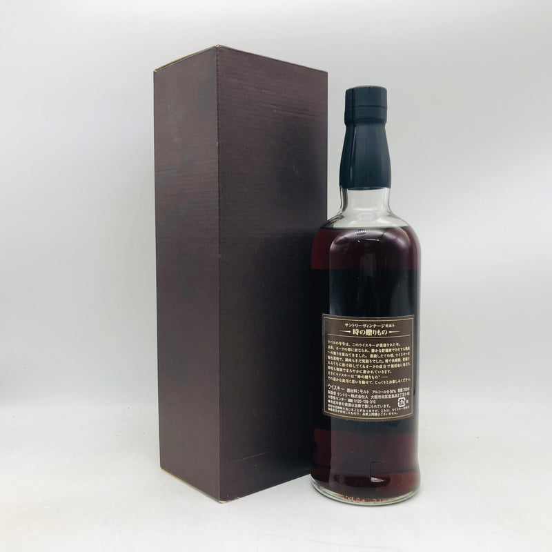 SUNTORY 白州ヴィンテージモルト1987-2004 700ml – 高級酒・希少酒の