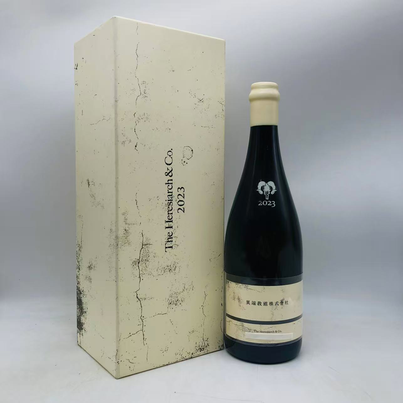 異端教祖株式會社 2023年 異端教祖株式會社 2023 袋吊り | Sakenomy - 日本酒を知り、日本を知る