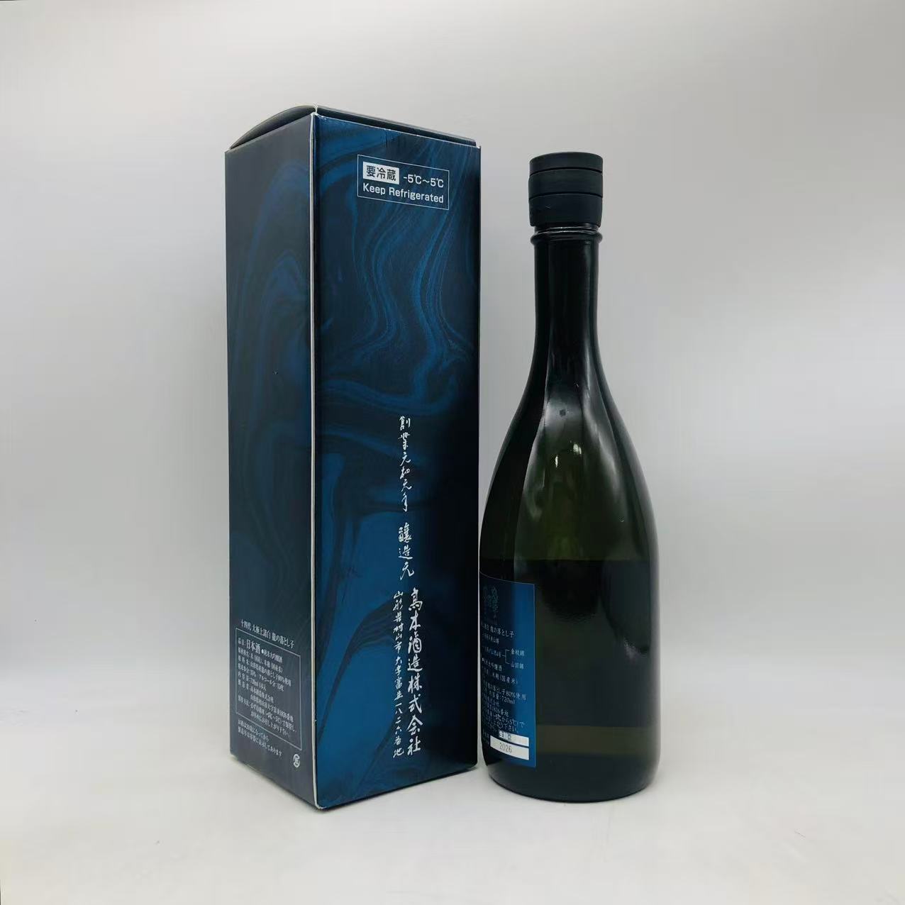 十四代 大極上諸白 龍の落とし子 720ml 最新詰め – お酒の通販なら