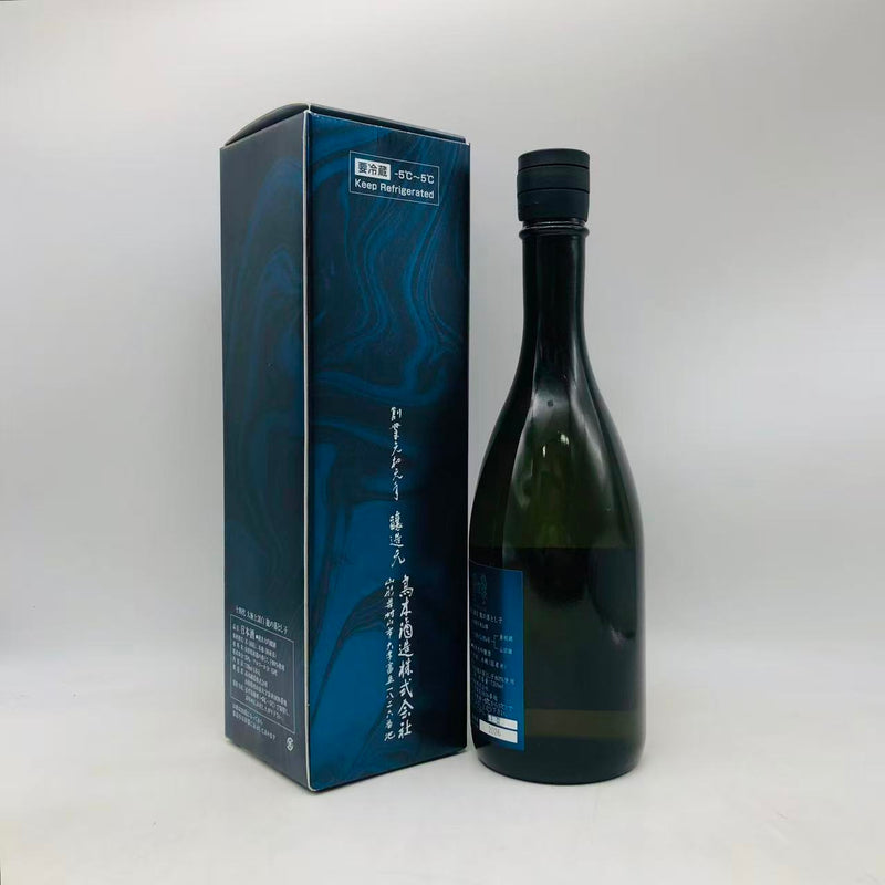十四代 大極上諸白 龍の落とし子 720ml 最新詰め 2026 – 高級酒・希少 