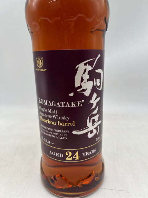 MARS マルス 駒ヶ岳 24年 バーボンバレル 700ml