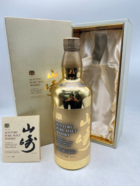 SUNTORY サントリー　山崎 60周年記念ボトル ゴールドボトル 760ml