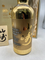 SUNTORY サントリー　山崎 60周年記念ボトル ゴールドボトル 760ml