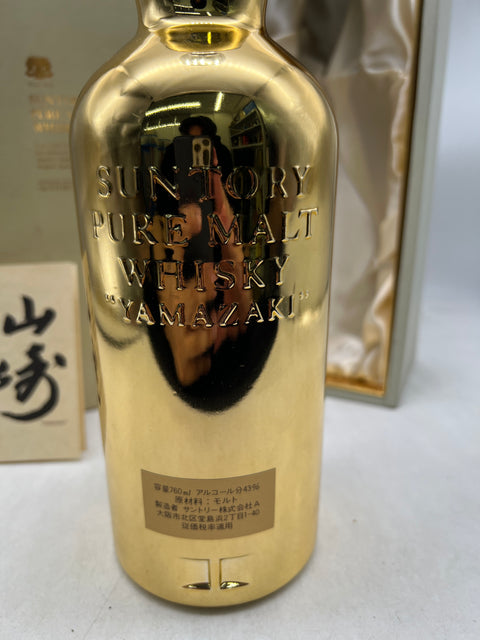 SUNTORY サントリー　山崎 60周年記念ボトル ゴールドボトル 760ml