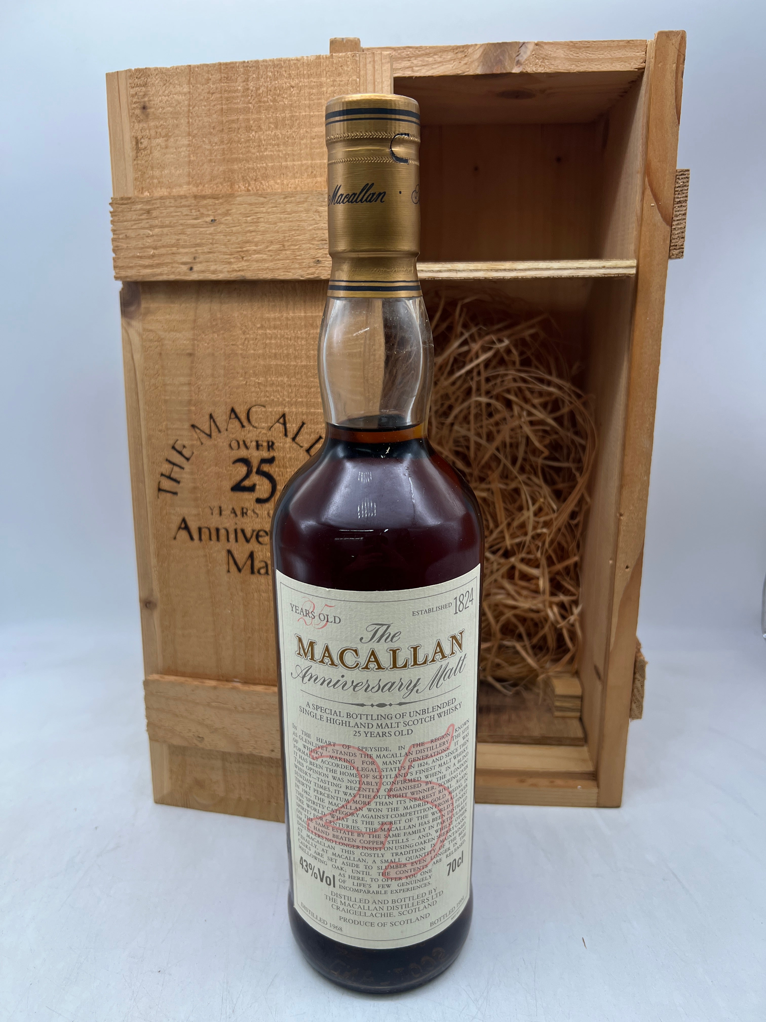 森伊蔵 極上の一滴 長期貯蔵 芋焼酎 かめ壺仕込み度[蔵純正き] 720ml