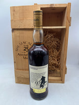 MACALLAN  マッカラン25年 アニバーサリー 1968-1994 700ml　