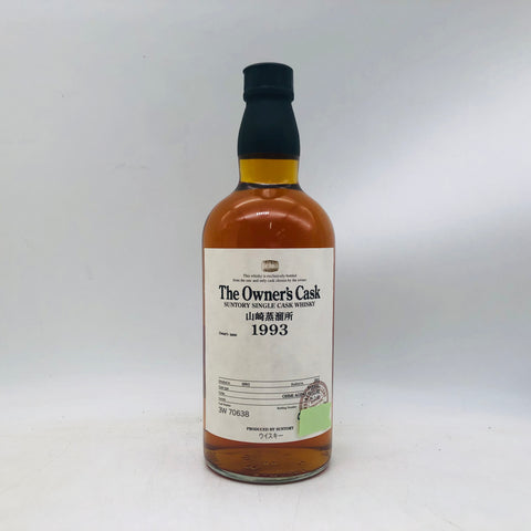 山崎蒸留所オーナーズカスクバレル1993-2011 700ml