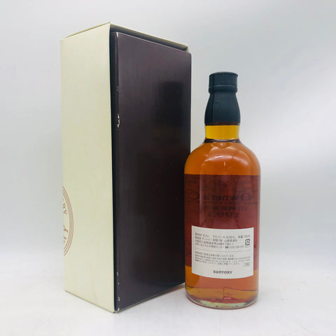 山崎蒸留所オーナーズカスクバレル1993-2011 700ml – お酒の通販なら