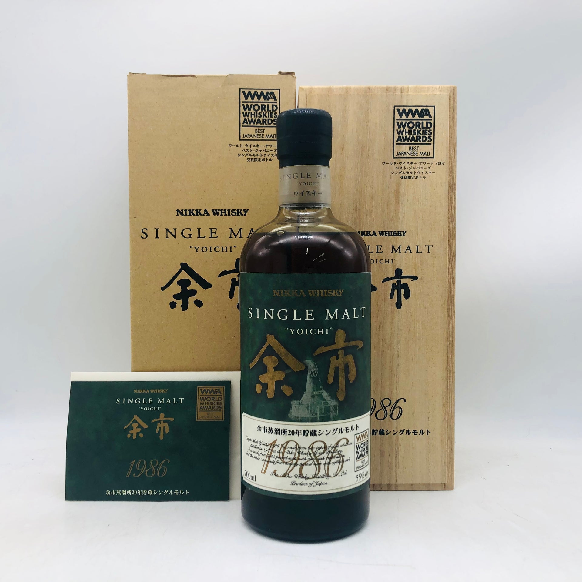 NIKKA ニッカ シングルモルト 余市 1986 20年貯蔵 ウイスキー 700ml