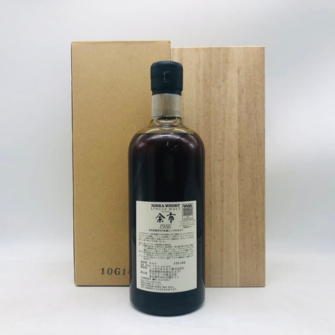 NIKKA ニッカ シングルモルト 余市 1986 20年貯蔵 ウイスキー 700ml