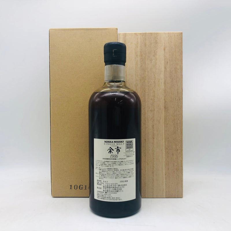 NIKKA ニッカ シングルモルト 余市 1986 20年貯蔵 ウイスキー 700ml