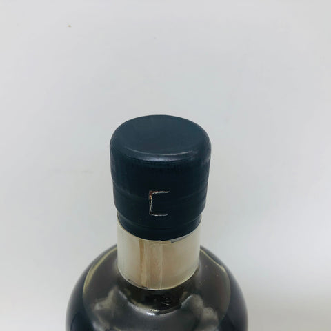 NIKKA ニッカ シングルモルト 余市 1986 20年貯蔵 ウイスキー 700ml 430本限定