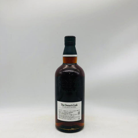 SUNTORY サントリー山崎オーナーズカスクシェリーバット1989-2008 700ml