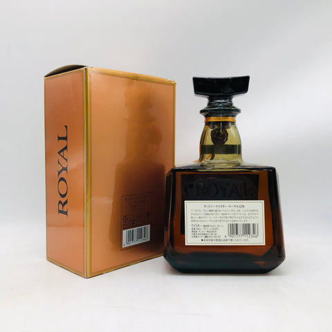 SUNTORY サントリーローヤル12年 干支ラベル 申 700ml