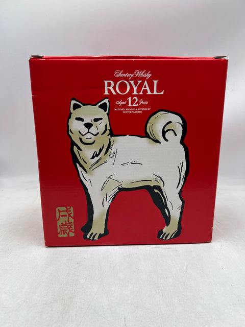 SUNTORY サントリー ローヤル12年  干支ボトル 戌年 2006年 600ml