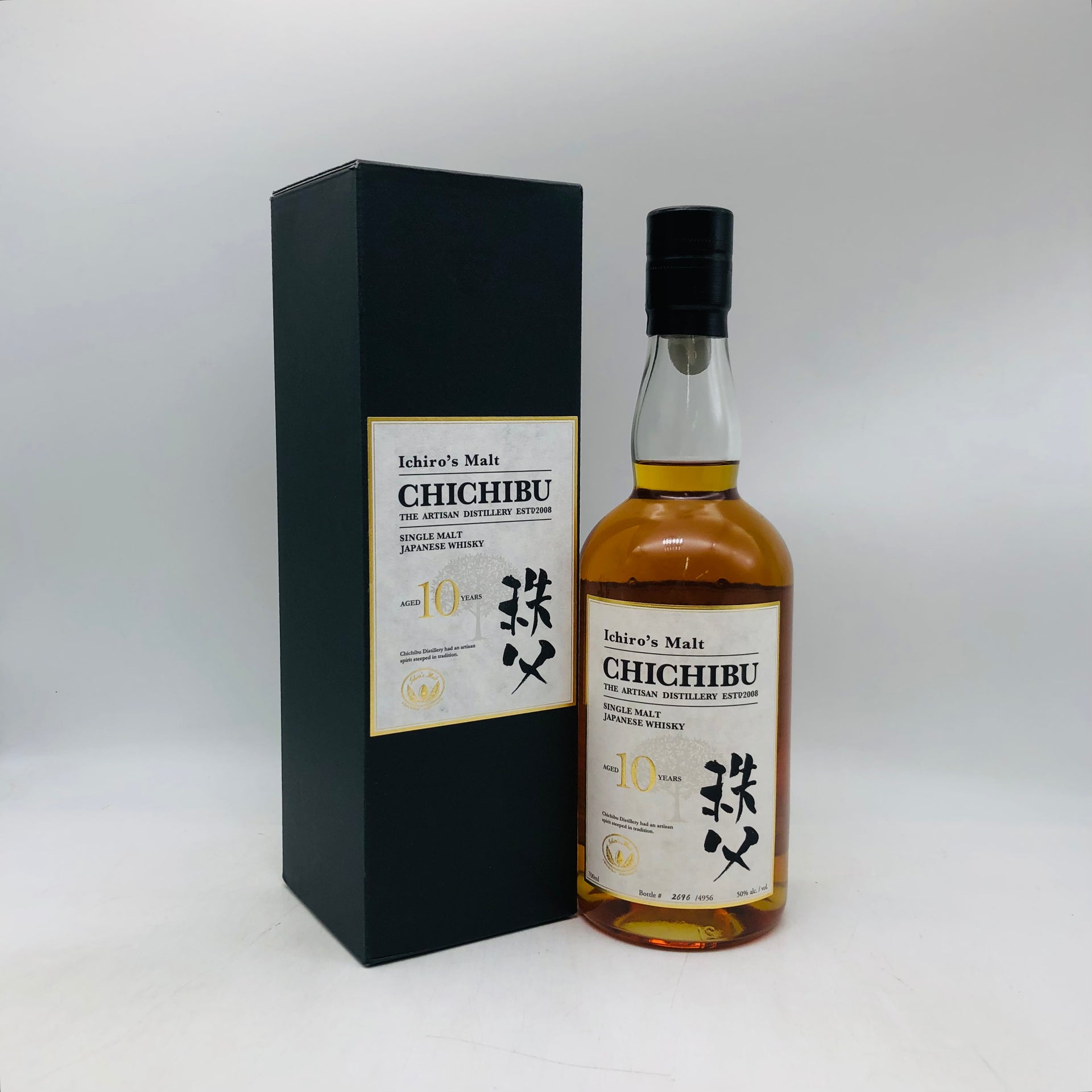 Ichiros Malt イチローズモルト秩父ザファーストテン 700ml – 高級酒