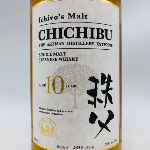 Ichiros Malt イチローズモルト秩父ザファーストテン 700ml