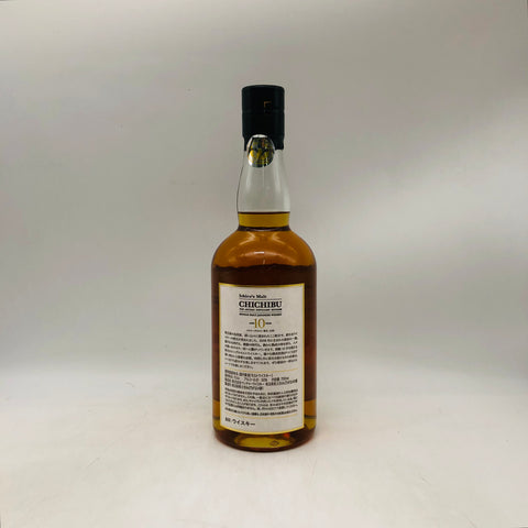 Ichiros Malt イチローズモルト秩父ザファーストテン 700ml