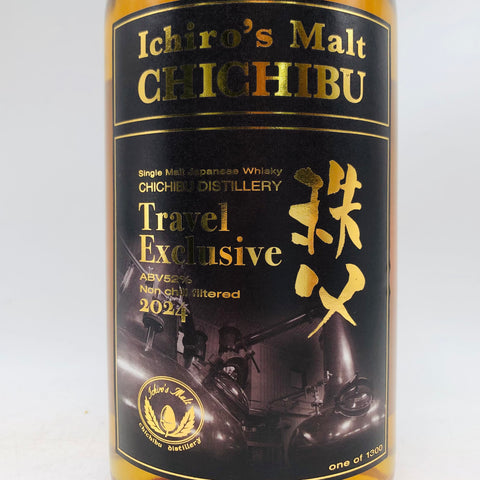 Ichiros Malt イチローズモルト秩父トラベルエクスクルーシブ2024 700ml